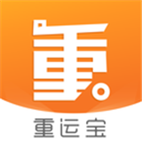 重运宝车主