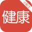 健康小镇