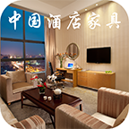 中国酒水饮料交易平台