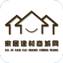 家居建材门户