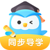 一起教高中版