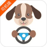 C罗出行