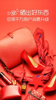 少女心日记软件