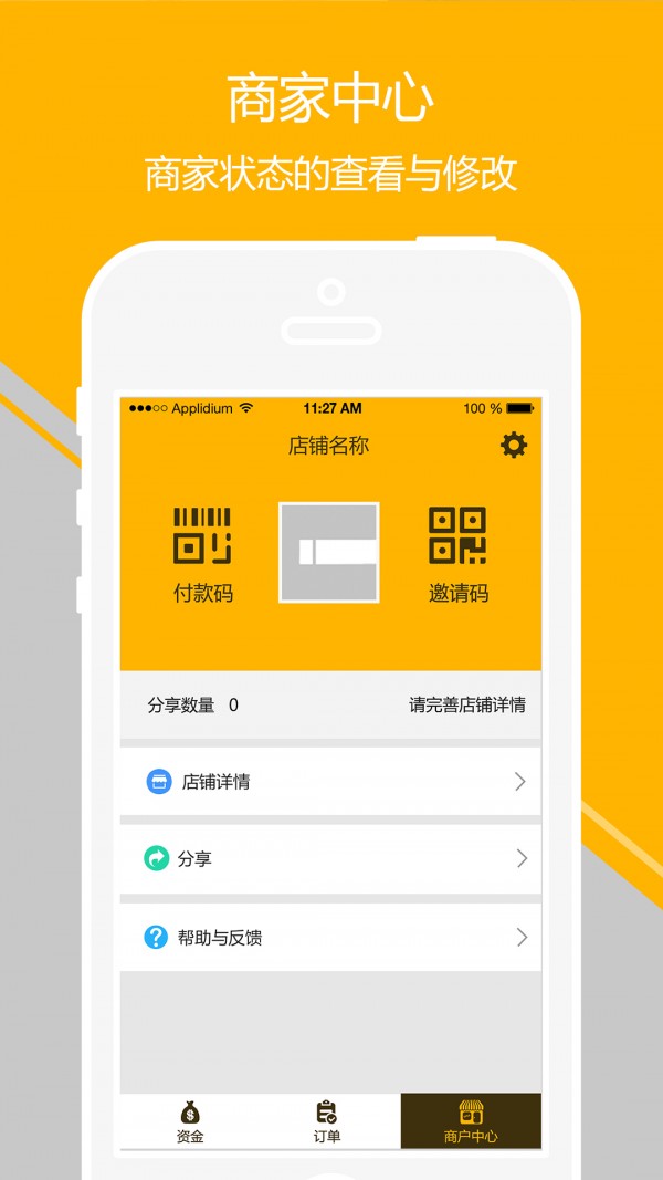 Pluto Trigger迷你摄影狗