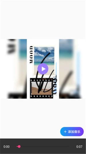 截屏录屏侠软件