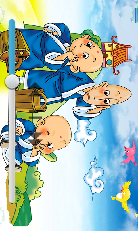 乖宝宝早教儿歌精选