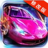 极速赛车特技