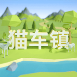 垃圾分类