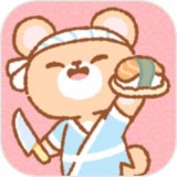 小熊寿司吧