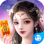 剑仙轩辕志变态版