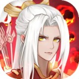 侠客道行