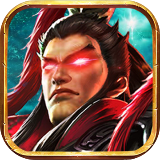 魔君天下