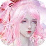 梦幻修真玲珑九天
