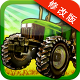 拖拉机台车模拟器