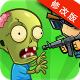 僵尸战争世界末日