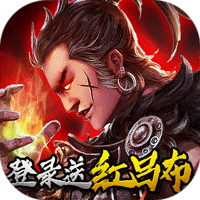 盖世强者满v版