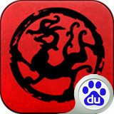 三国龙翔传百度版