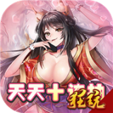 萌战无双无限版