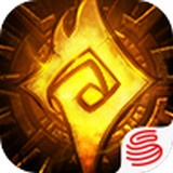 永恒文明360版