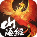 山海经剑开仙门