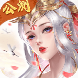 王者修罗