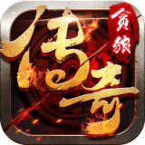 贪狼传奇