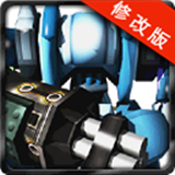 机甲战纪商城版