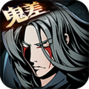 影之刃2百度版