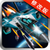 战斗机翼天空入侵者