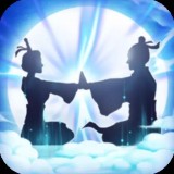无极仙侠传