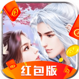 三生三世仙狐劫