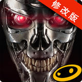 终结者晶体编年史
