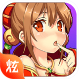 诛仙封神传斩妖录