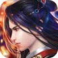 诸世王者之武侠国战