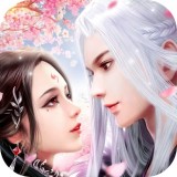 枕上书三生三世2百恋成仙