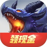 永夜之役百抽版