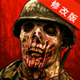 僵尸杀手末日之战