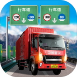 遨游城市汽车