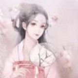 君心如玉