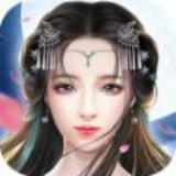 万古魔诉