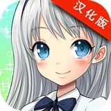 美少女时装店设计师