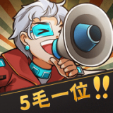 保护小姐姐