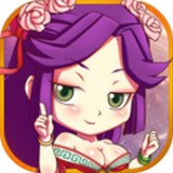 三国大英雄群英传