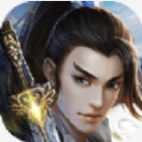 一剑天堂