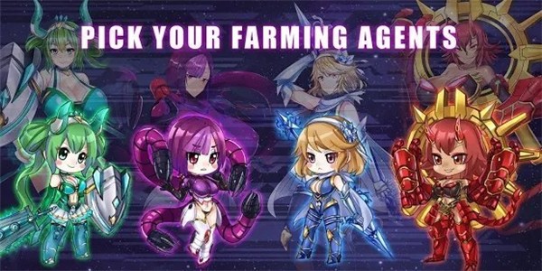 闲散的虫子截图
