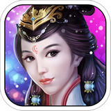 蜀山战神