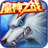 时空猎人华为版