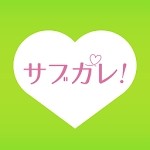 三分钟就够了