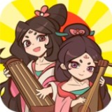 江湖大义