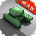 坦克英豪